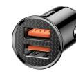 Incarcator auto, Baseus, Quick Charger, Dual USB, 30W, 5A, Black - DELISTAT