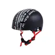 Casca protectie pentru ciclism, BMX Track, Fischer, L/XL 