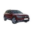 Tavita portbagaj Volkswagen Tiguan fabricatie 2016 - prezent (portbagaj superior)