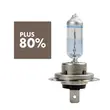 Becuri auto far AEG, H7 Mega Plus +80%, 55W, 12V, 2 buc