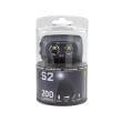 Lanterna frontala, Suprabeam S2 200 lumeni