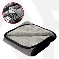 Prosop microfibra auto, 600 GSM, 60 x 40 cm, Moje Auto Detailer