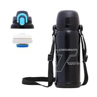 Sticla de apa 800 ml portabila, 2 capete interschimbabile, curea transport, recipient termos pentru bauturi calde si reci, bidon de apa, pentru bicicleta, sport, drumetie, camping, inox