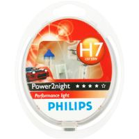 Set becuri Power2Night H7, 12V, 55W, Philips, 2 buc